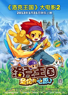 电影在线观看一区二区